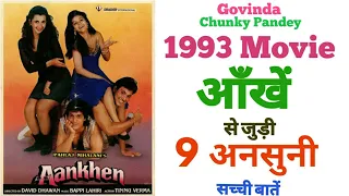Aankhen movie unknown facts budget box office 1993 Govinda Chunkey Pandey david dhawan Bollywoodfilm