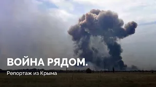 «Уже пора шарахнуть, но там тоже русские люди живут» / Репортаж «Новой газеты. Европа» из Крыма