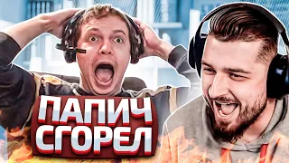 HARD PLAY СМОТРИТ ТОП МОМЕНТЫ С TWITCH HARD PLAY О МУРОЧКЕ . СНОВА МАЙНКРАФТ ?