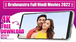 Brahmastra Part One Shiva Hindi Movie 2022 | How To Download Brahmastra Movie | Download Link