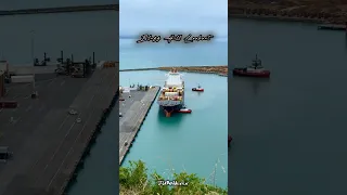 Time-lapse of ship container arriving || Napier, New Zealand #fyp #ships #shorts #viral #timelapse