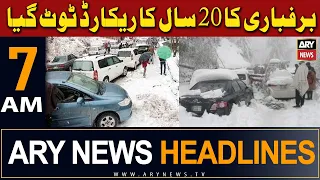 ARY News 7 AM Headlines 22nd January 2024 | 𝐁𝐚𝐫𝐟-𝐁𝐚𝐫𝐢 𝐊𝐚 𝟐𝟎 𝐒𝐚𝐚𝐥 𝐊𝐚 𝐑𝐞𝐜𝐨𝐫𝐝 𝐓𝐨𝐭 𝐆𝐚𝐲𝐚