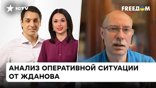 Деревянные танки возле границ: готов ли Лукашенко к нападению на Украину? Прогноз от Жданова