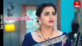 Manasantha Nuvve | 22nd March 2024 | Full Episode No 681 | ETV Telugu