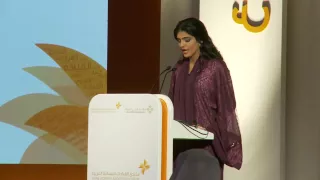 HH Princess Ameerah Altaweel speech at the Arab Women Leadership Forum 2012 - Dubai