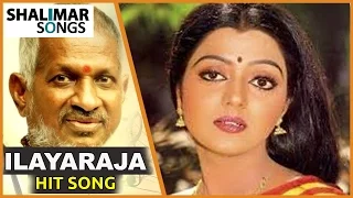 Mestro Ilayaraja Hit Song || Sitara Telugu Movie || Kukuku Kokila Rave Video Song