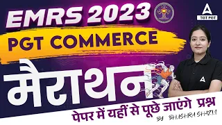 EMRS PGT Commerce Marathon 2023 | Most Expected Questions