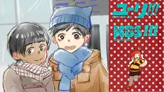 Yuri!!! on Ice: Phichit and Yuuri - NBS