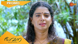 Bhavana - Promo | 16 Sep 2022 | Surya TV Serial | Malayalam Serial