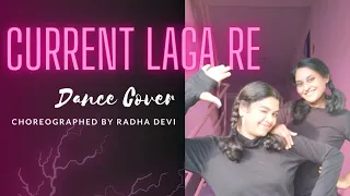 current laga re | dance choreography| cirkus | Deepika | ranveer