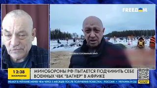 FREEДОМ | Украина будет производить множество оружия. Путин против россиян. День 29.09.2023 – 18:30