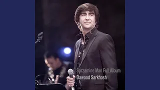 Sarzamine Man