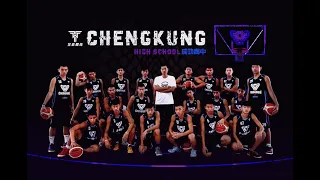 【彰化縣成功高中籃球隊108🏀】