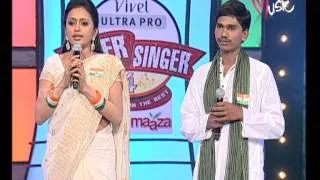 Super Singer 4 Episode 18 : Ravi ( Sun Re Bharat Ki )