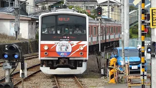 つばき灼熱号車内放送（河西結心）