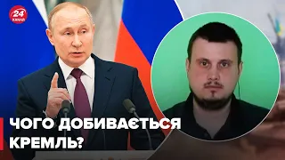 💥КАТКОВ: росія бреше про "десант", ЗСУ отримають нову зброю, іранські безпілотники підсилять рф?