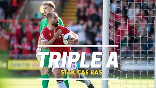 TRIPLE A | Wrexham AFC vs Swindon Town