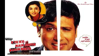 Kyo Kii Main Jhuth Nahin Bolta Full Movie 1080p | Govinda, Sushmita Sen, Rambha | Latest Hindi Movie