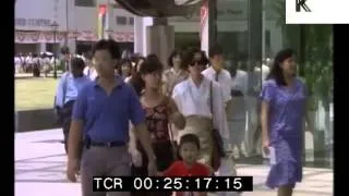 Late 1980s Singapore - Summer City Street Scenes, Office Workers