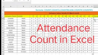 excel me attendance sheet kaise banaye || attendance Counting @ComputerSkill.