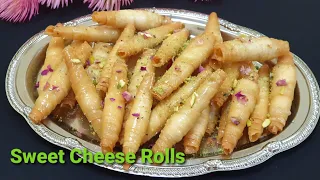 Sweet Cheese Rolls | Sweet rolls recipe | Mini crunchy Rolls - Only 3 ingredients Arabic style