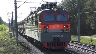 Электровоз ВЛ80С-2070 с грузовым поездом