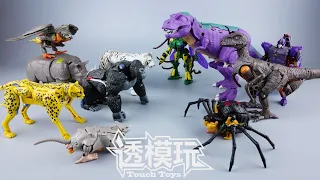 【SwiftTransform】KINGDOM BEAST WARS Collection Transformers BEAST WARS Kingdom Series 透模玩速变 變形金刚 超能勇士