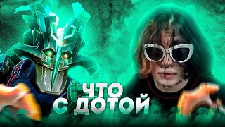 Курсед "НЕВЕРОЯТНО КАЙФУЕТ" с ДОТЫ на КЕРРИ JUGGERNAUT!