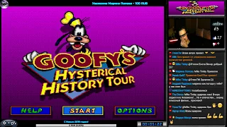 Goofy’s Hysterical History Tour прохождение [hard] (U) Игра (SEGA Genesis, Mega Drive SMD) Стрим RUS