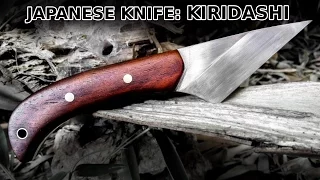 DIY Japanese Knife: Kiridashi