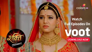 Shakti | शक्ति | Harman Rescues Soumya | हरमन ने सौम्या को छुड़ाया