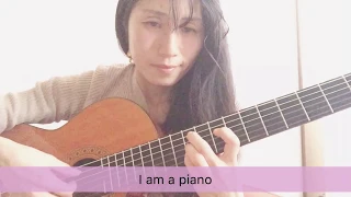 I am a piano 私はピアノ(Orquesta De La luz・サザンオールスターズ ) bossa cover  Junko Nakayama
