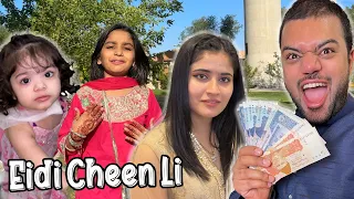 Bachon Se Eidi Cheen Li 🤣 | Aroob Ko R.s 150,000 Eidi De Di 😱 | Eid Mubarak ❤️