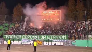 Карпати - Дніпро. Banderstadt ultras & fireshow.