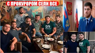 С бывшим прокурором Норильска сели все