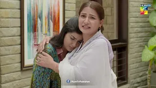 Meri Beti Ke Sath Itna Kuch Ho Gaya Aur... Bichoo - HUM TV Drama