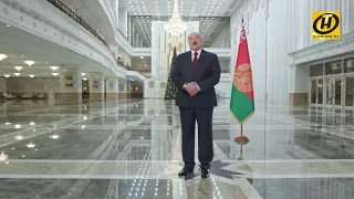 Новогоднее обращение Лукашенко 2021 (краткая версия) / Lukashenko New Year's Eve Adress 2021 (brief)