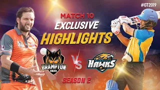 Brampton Wolves Vs Winnipeg Hawks Exclusive Highlights  | Match 10 Highlights | GT20 Canada 2019