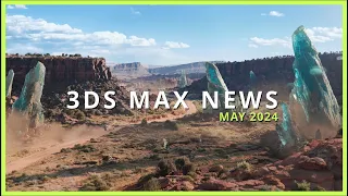 3ds Max News /  Max 2025.1  /  Breaking Bad  /  AI
