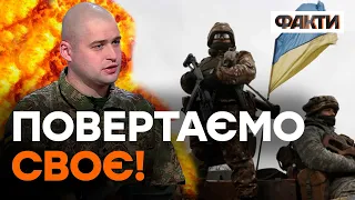 Бригада БУРЕВІЙ: Гвардія наступу ГОТУЄ "СЮРПРИЗИ" окупантам!