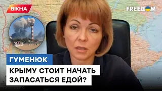 Чекаємо кінця "спецоперації"! Командування Південь прокоментувало бавовну в КРИМУ