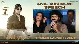 Director Anil Ravipudi Speech @ Satyabhama Trailer Launch Event