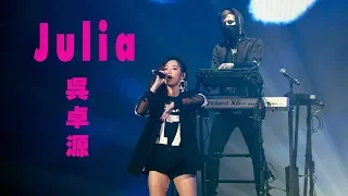 Julia吳卓源首登 KKBOX 風雲榜舞台開唱 為處女秀祭出嘻哈 電音兩大演出