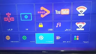 شرح خصائص ومواصفات وسعر جهاز Icone C40.تحديث الجهاز وتفعيل السرفر وتجريب قنوات البث الأرضي