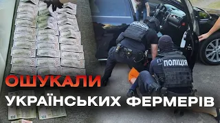 Поліцейські викрили шахрайський кол-центр, який діяв на Вінниччині та Київщині
