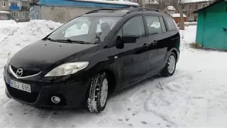 Mazda 5 2l дизель 2009г. Авто из Литвы. UAB VIASTELA