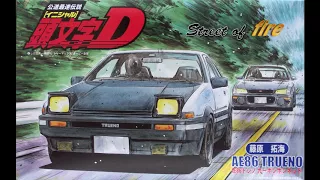 Initial D - Street of Fire