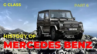 MERCEDES BENZ G CLASS HISTORY| Evolution of G CLASS 1972- 2024 | Car history