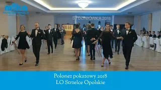 Polonez pokazowy - Studniówka 2018. Muzyka z serialu "Czas Honoru" - LO Strzelce Op.