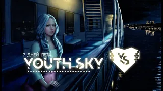 Мод БЛ перерос в целую игру... [7 дней лета: Youth Sky] #1